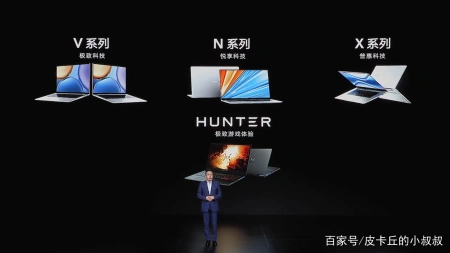 一篇读懂(荣耀MagicBook 14 2019)荣耀MagicBook 14 2021新款,性能 时刻在线!2022全新荣耀MagicBook 14发布, 一篇读懂(荣耀MagicBook 14 2019)荣耀MagicBook 14 2021新款,性能 时刻在线!2022全新荣耀MagicBook 14发布,